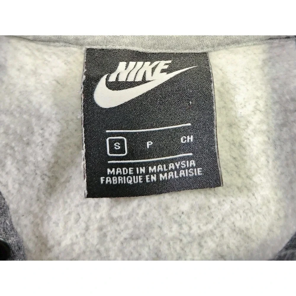 Nike Hoodie Men Small Gray Futura Fleece Cotton Blend Training